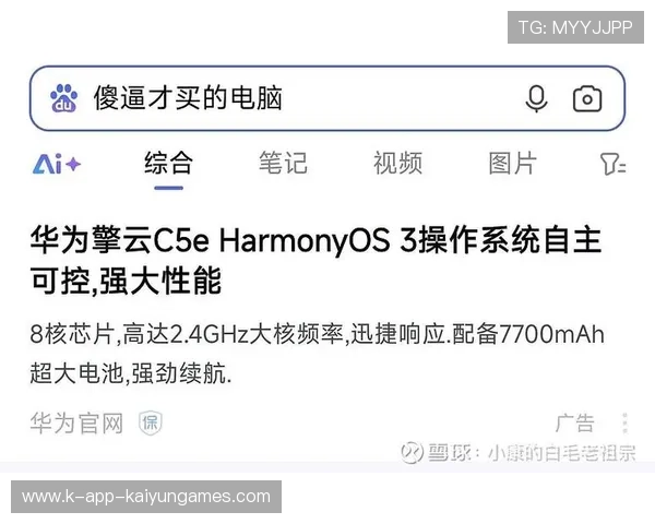 ã´-+-+ÂË+¦Ã=+Ï+»ú¦-µ¥¦ÍðÁ-ß+ã­Í«-À